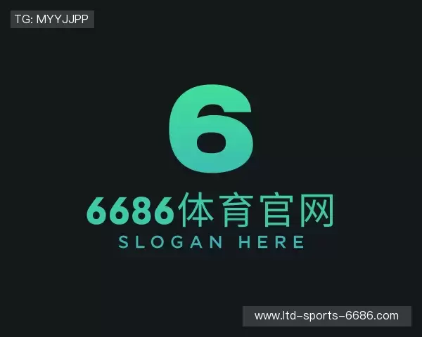 介绍6686体育